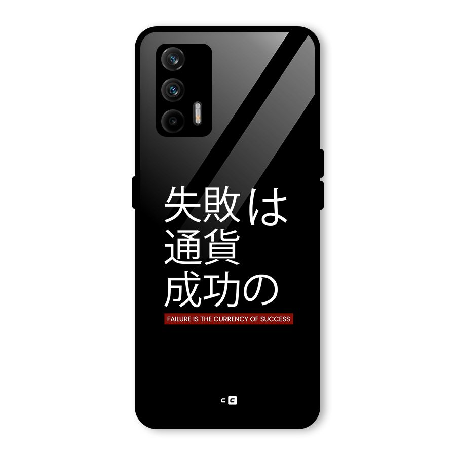 Currency Of Success Glass Back Case for Realme GT 5G