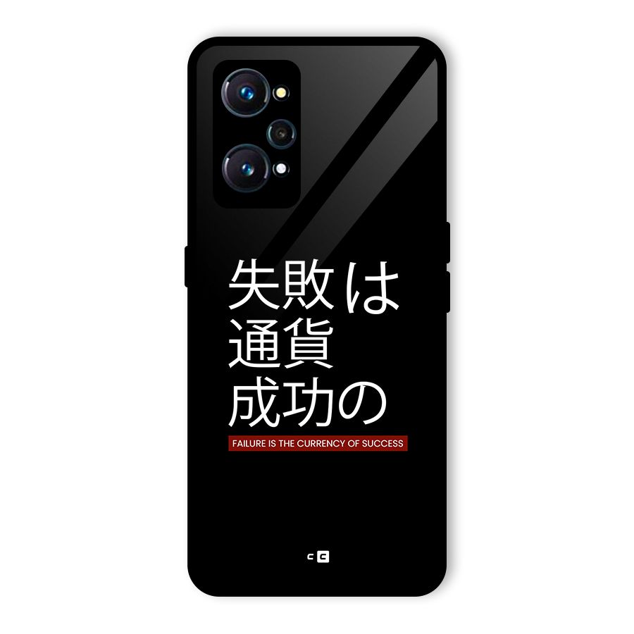 Currency Of Success Glass Back Case for Realme GT Neo2