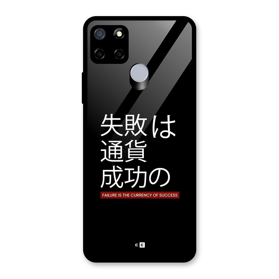 Currency Of Success Glass Back Case for Realme Narzo 20