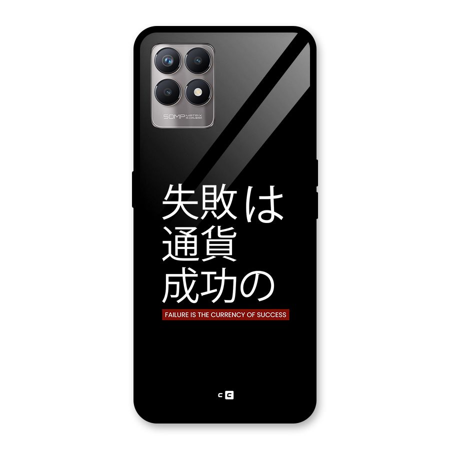 Currency Of Success Glass Back Case for Realme Narzo 50