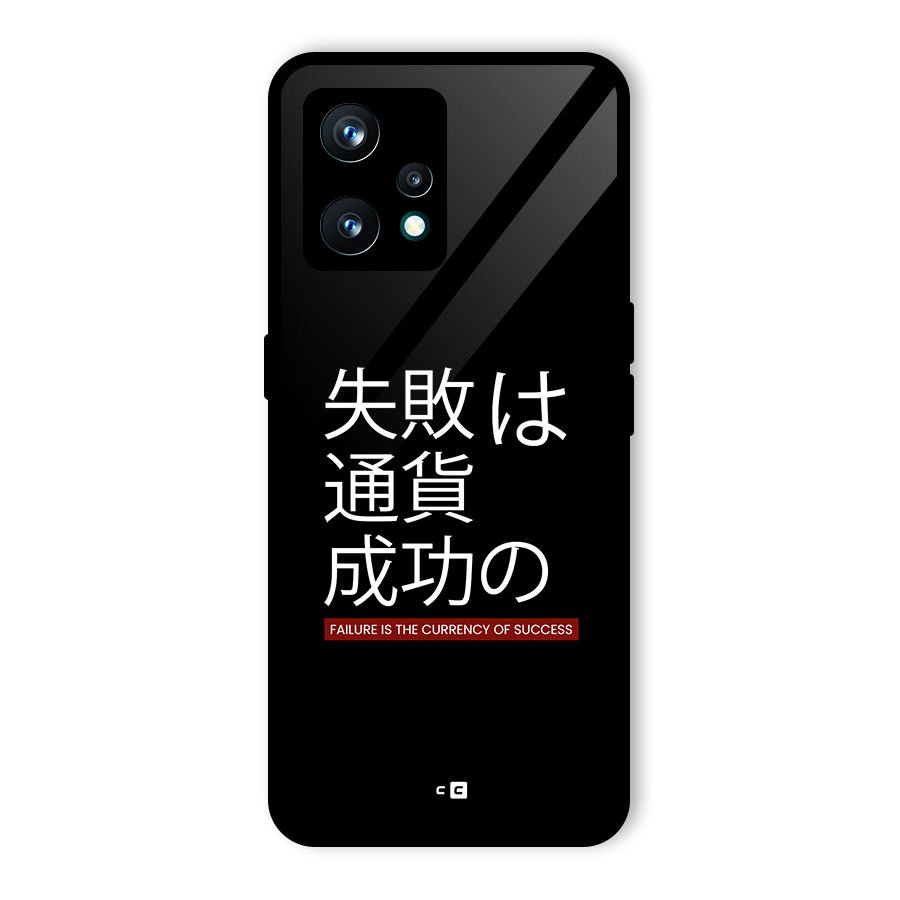Currency Of Success Glass Back Case for Realme Narzo 50 Pro