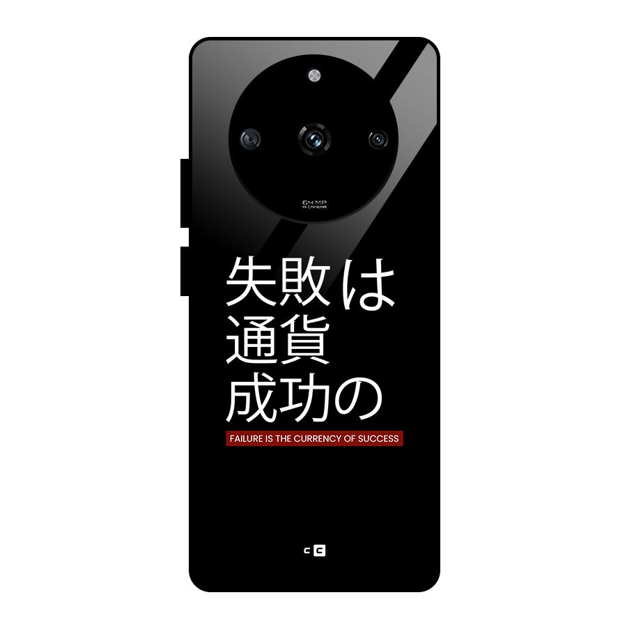 Currency Of Success Glass Back Case for Realme Narzo 60 5G