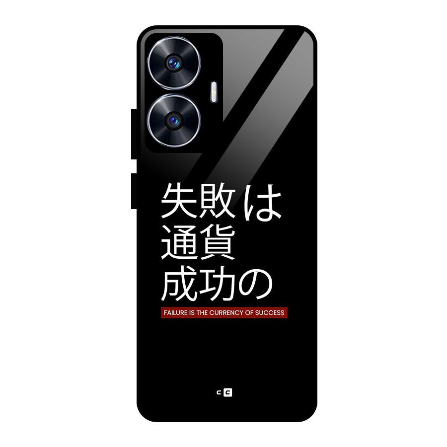 Currency Of Success Glass Back Case for Realme Narzo N55