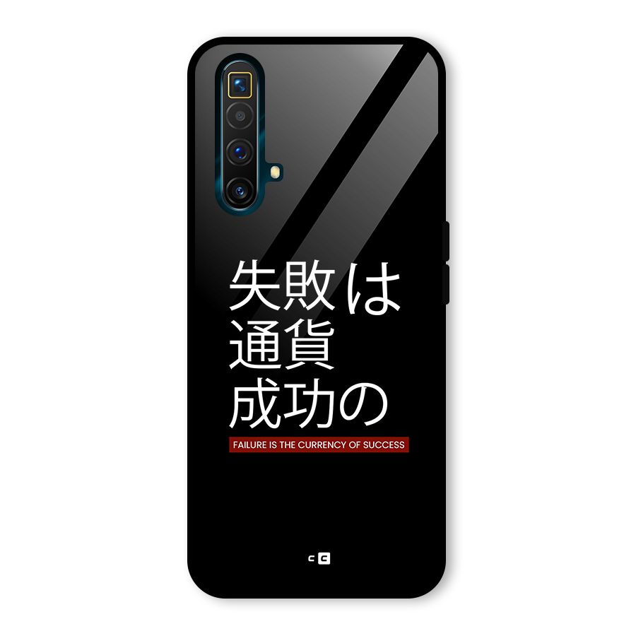 Currency Of Success Glass Back Case for Realme X3