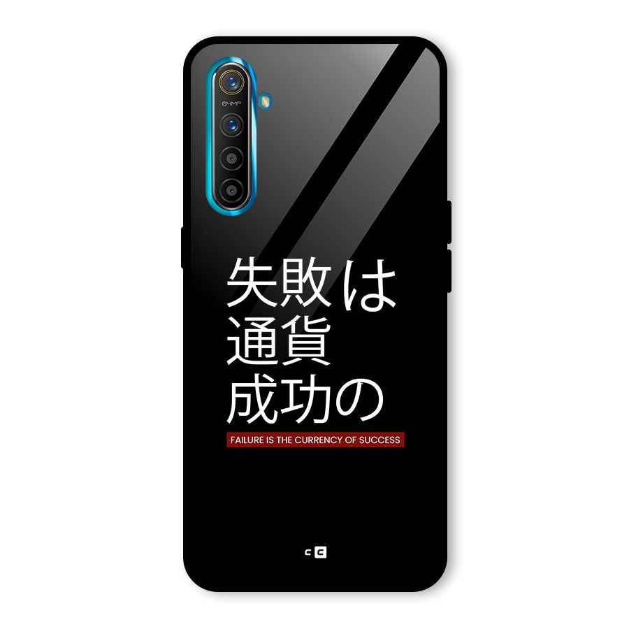 Currency Of Success Glass Back Case for Realme XT
