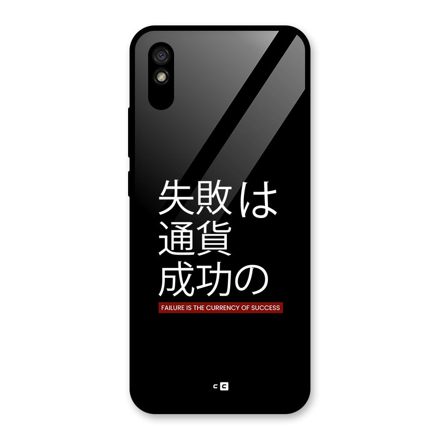 Currency Of Success Glass Back Case for Redmi 9A
