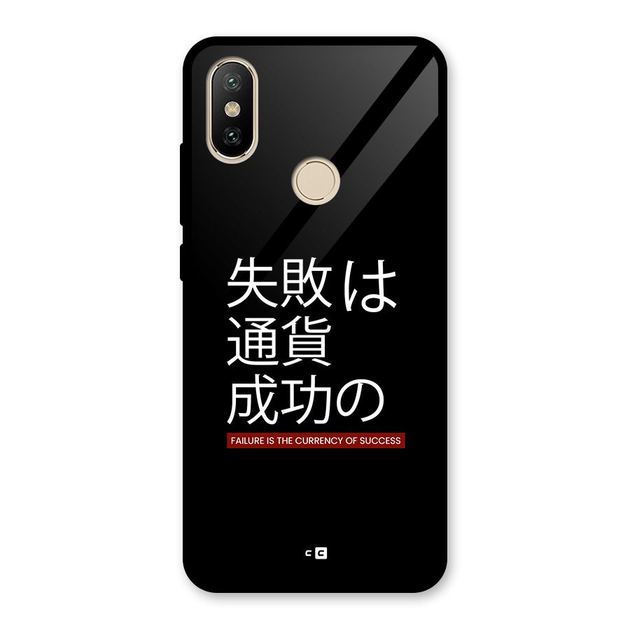 Currency Of Success Glass Back Case for Redmi A2