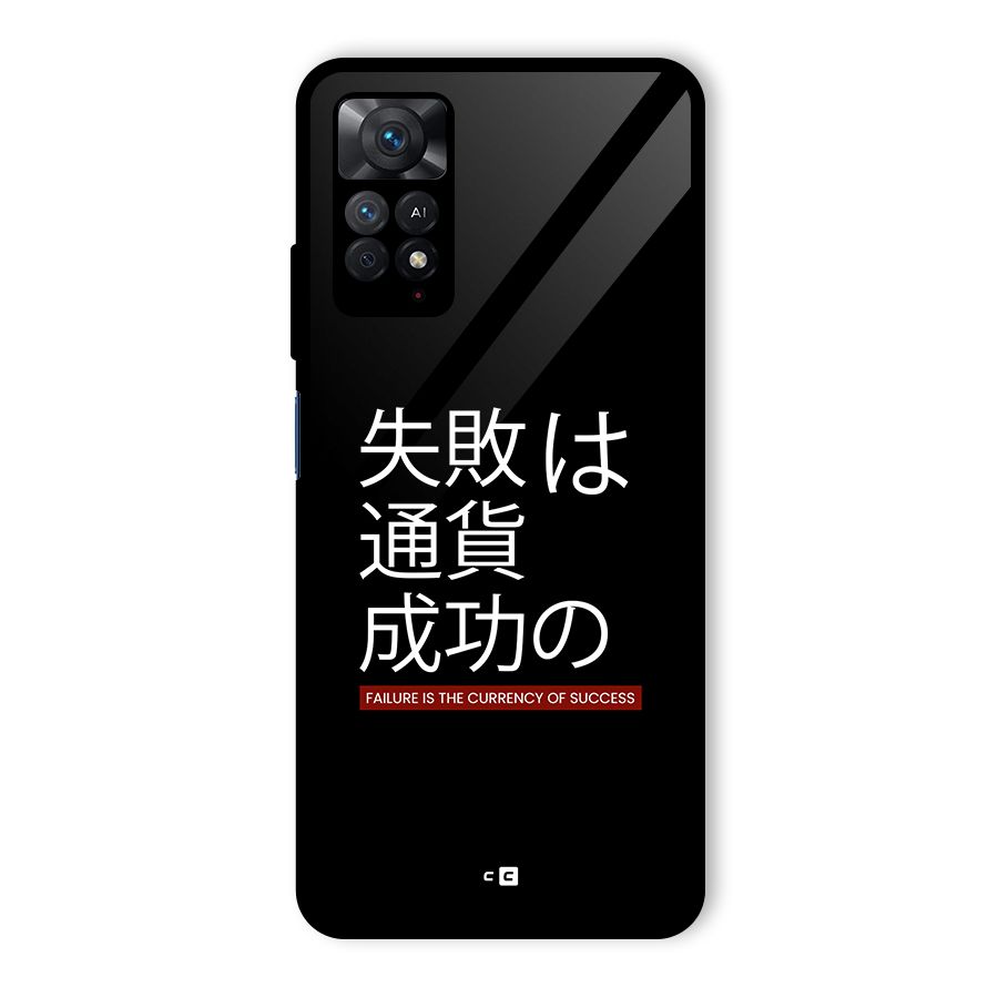 Currency Of Success Glass Back Case for Redmi Note 11 Pro
