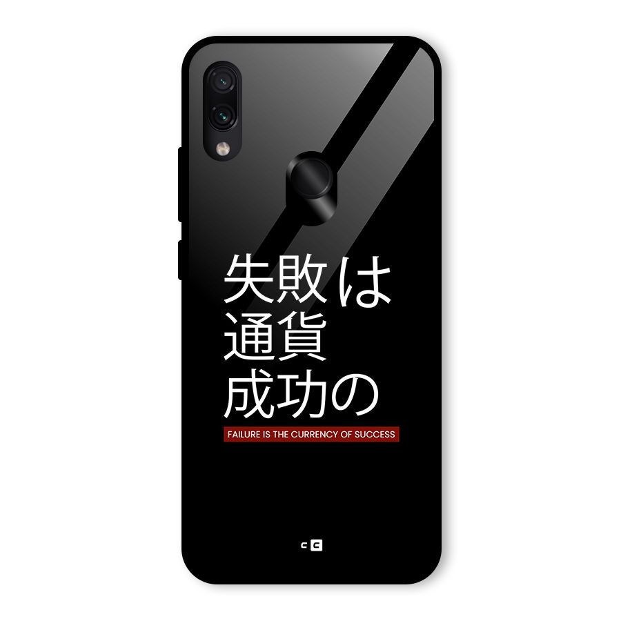 Currency Of Success Glass Back Case for Redmi Note 7 Pro