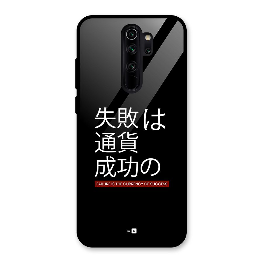 Currency Of Success Glass Back Case for Redmi Note 8 Pro