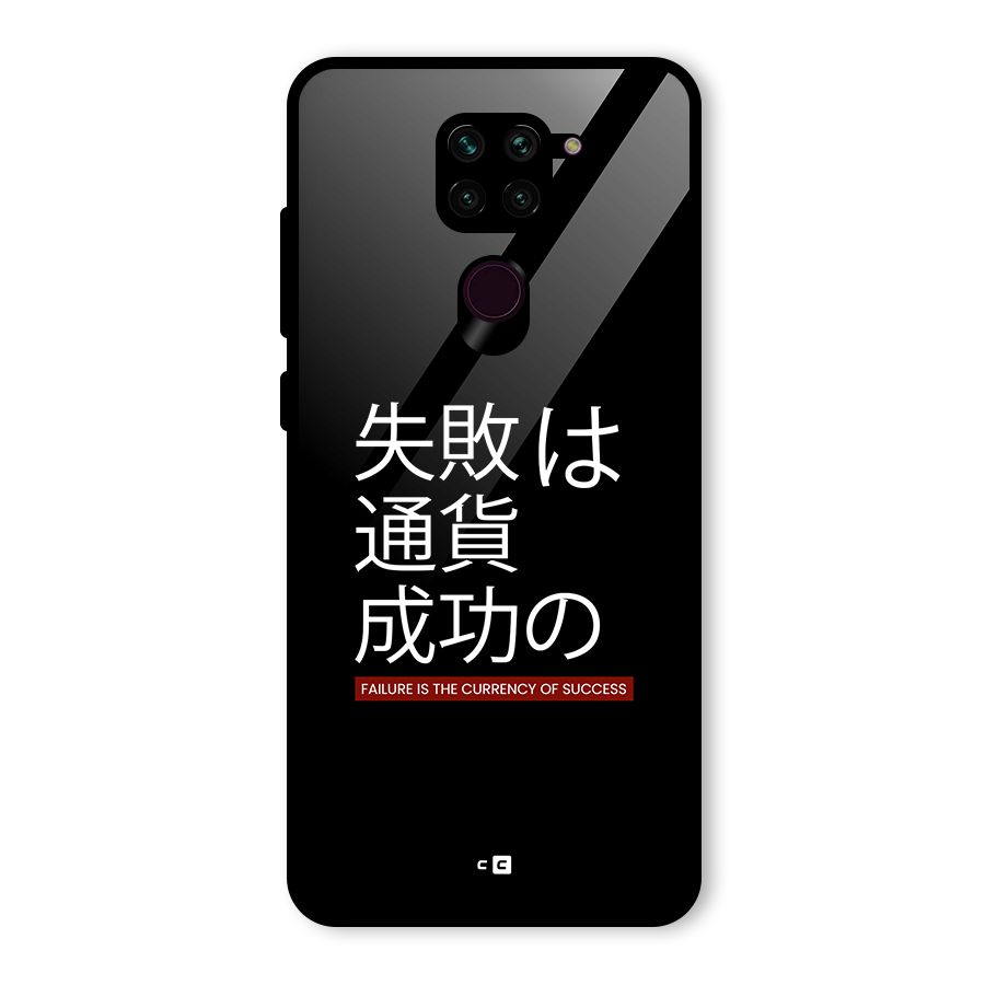 Currency Of Success Glass Back Case for Redmi Note 9