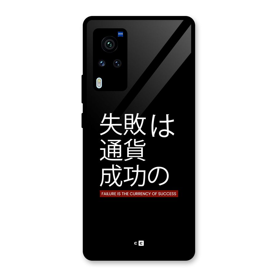 Currency Of Success Glass Back Case for Vivo X60 Pro