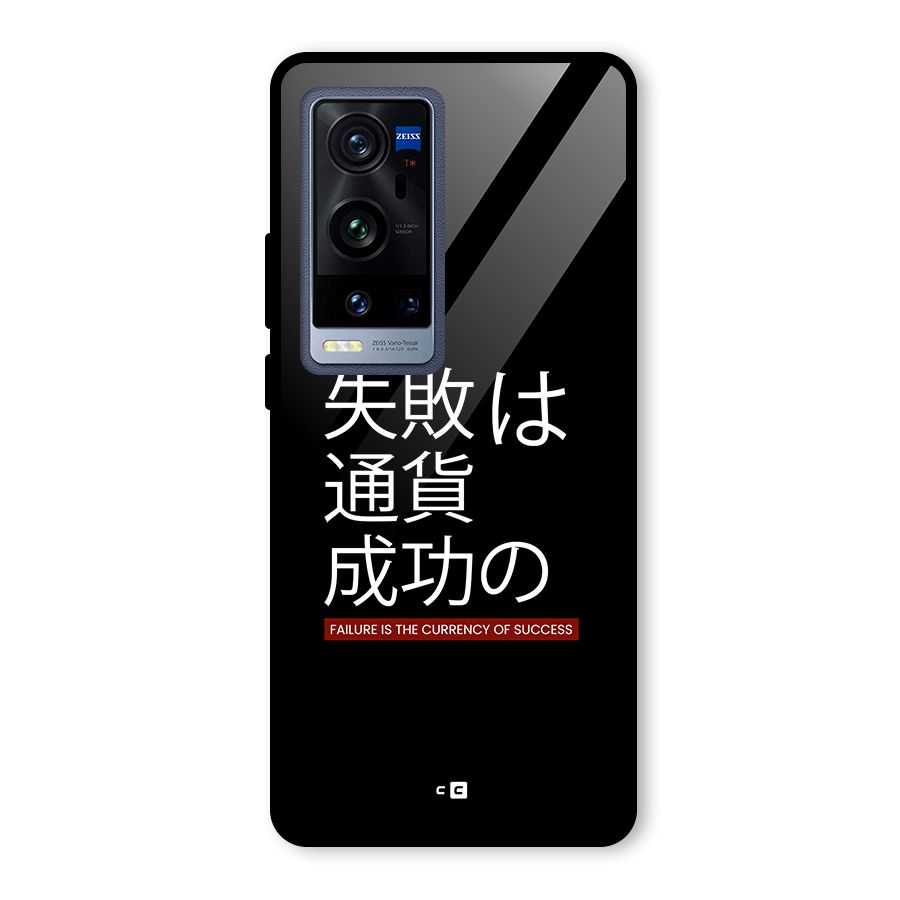 Currency Of Success Glass Back Case for Vivo X60 Pro Plus