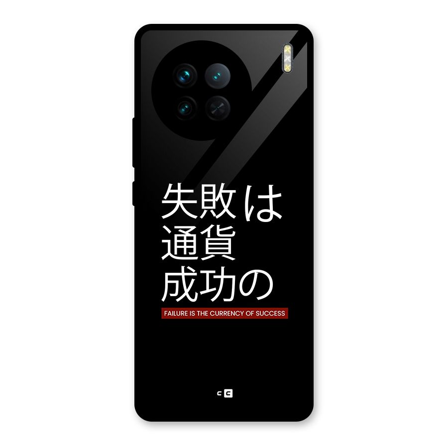Currency Of Success Glass Back Case for Vivo X90