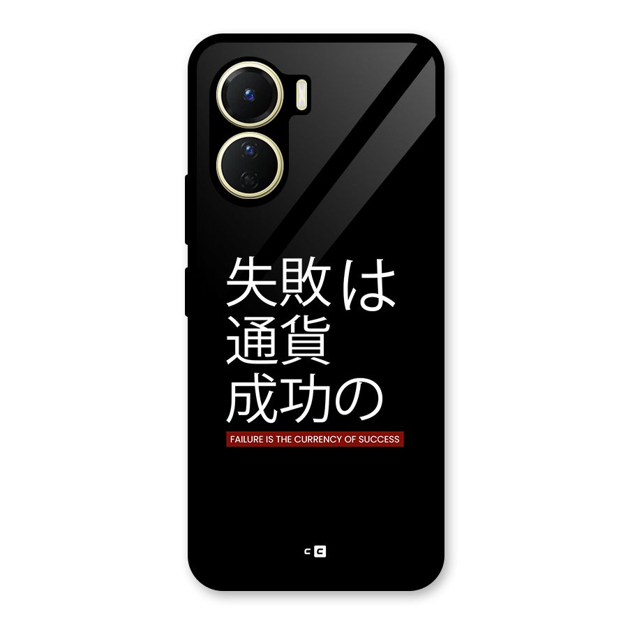 Currency Of Success Glass Back Case for Vivo Y16