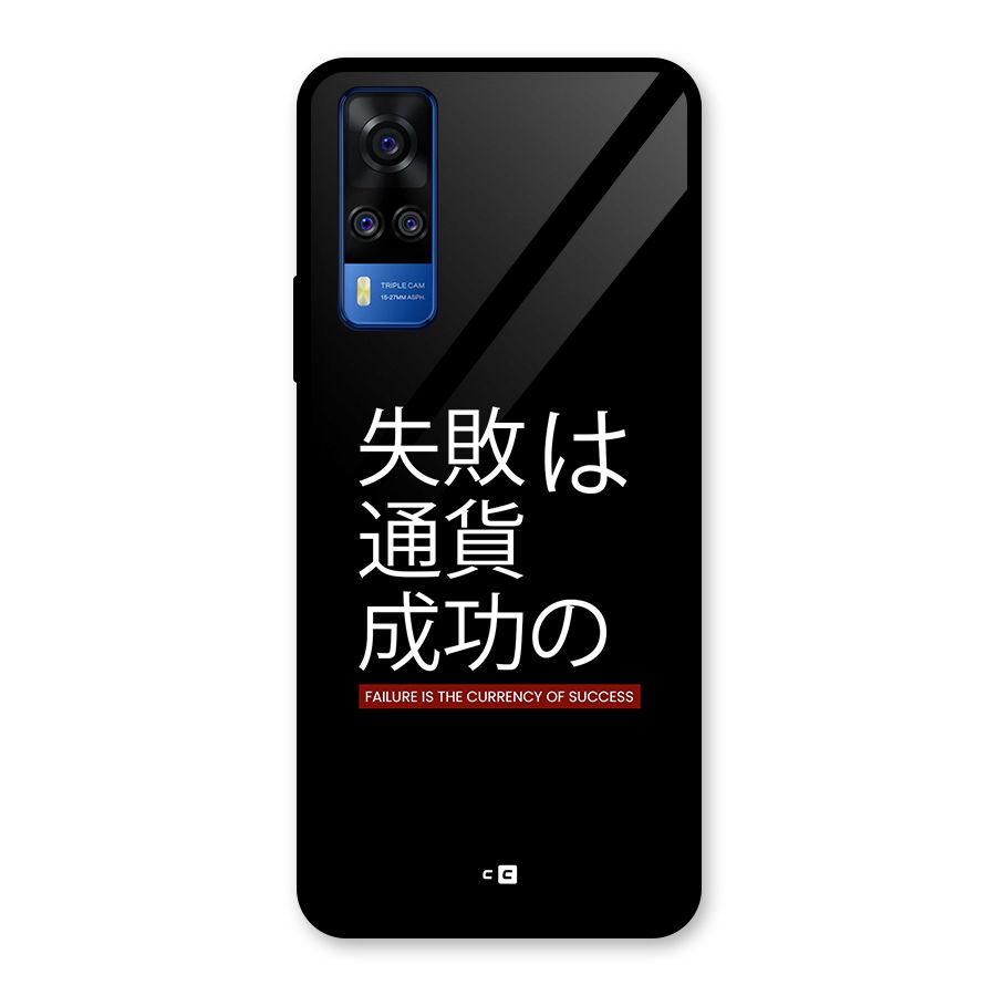 Currency Of Success Glass Back Case for Vivo Y31