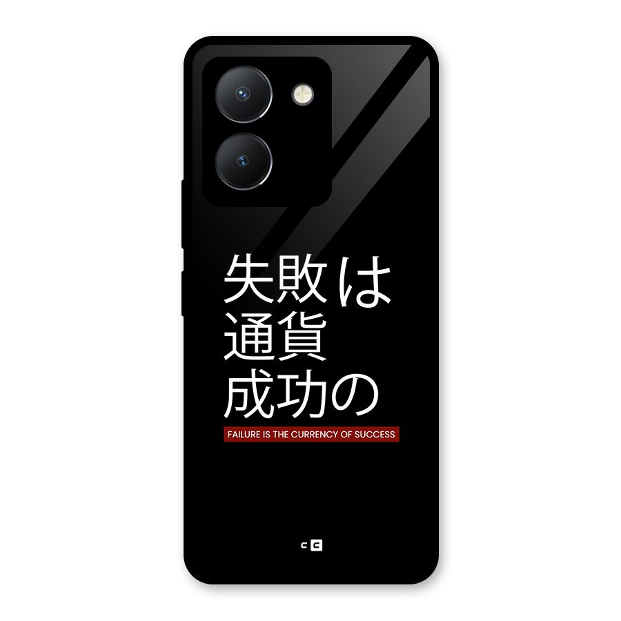 Currency Of Success Glass Back Case for Vivo Y36