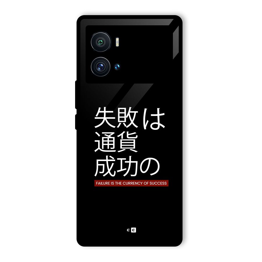 Currency Of Success Glass Back Case for Vivo iQOO 9 Pro