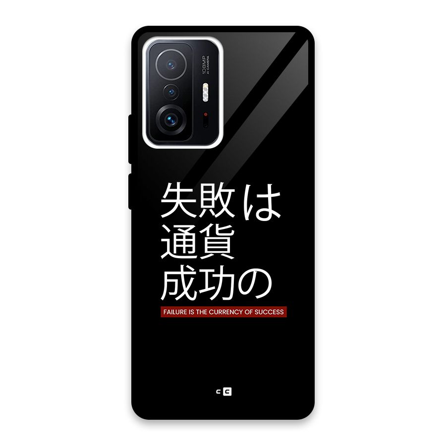 Currency Of Success Glass Back Case for Xiaomi 11T Pro