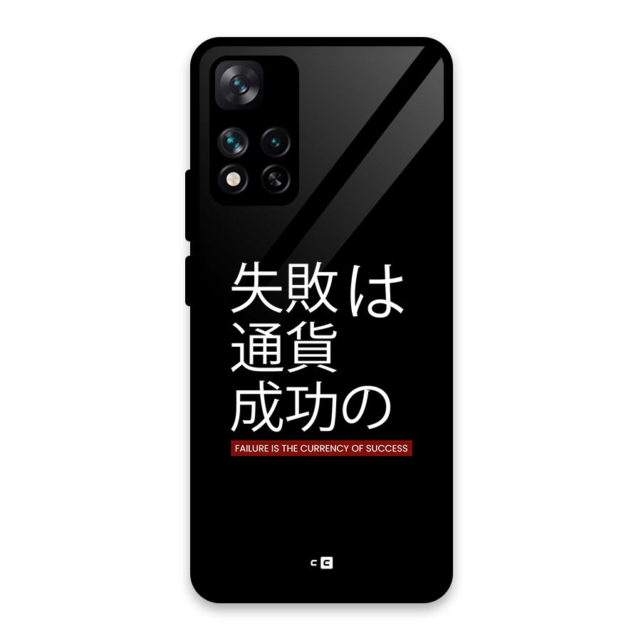Currency Of Success Glass Back Case for Xiaomi 11i HyperCharge 5G