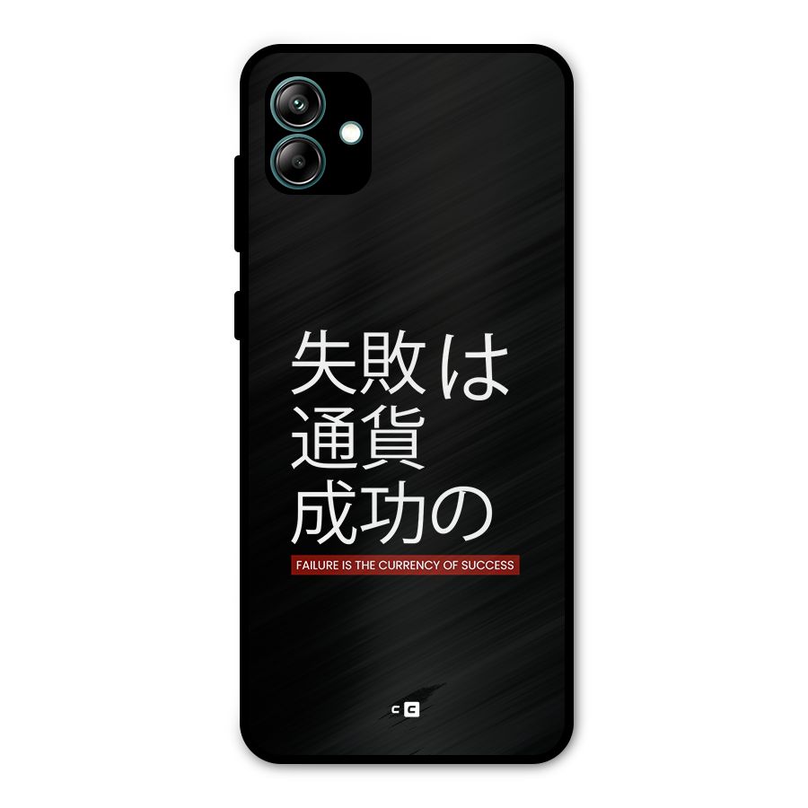 Currency Of Success Metal Back Case for Galaxy A04