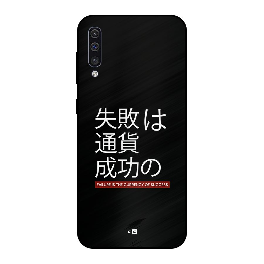 Currency Of Success Metal Back Case for Galaxy A50s