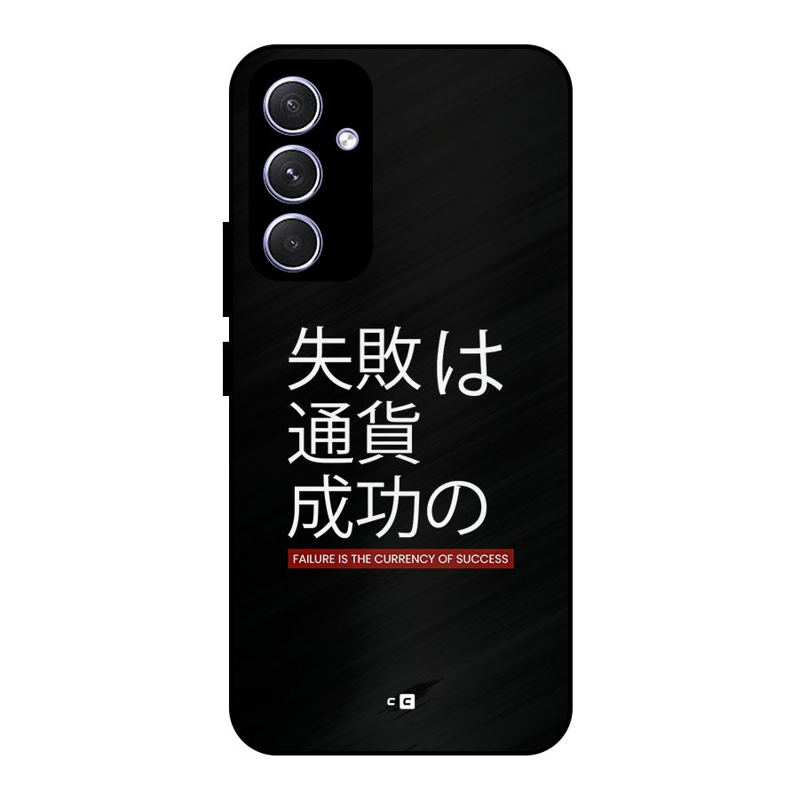 Currency Of Success Metal Back Case for Galaxy A54