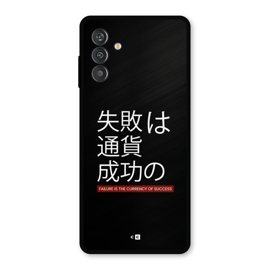 Currency Of Success Metal Back Case for Galaxy F13