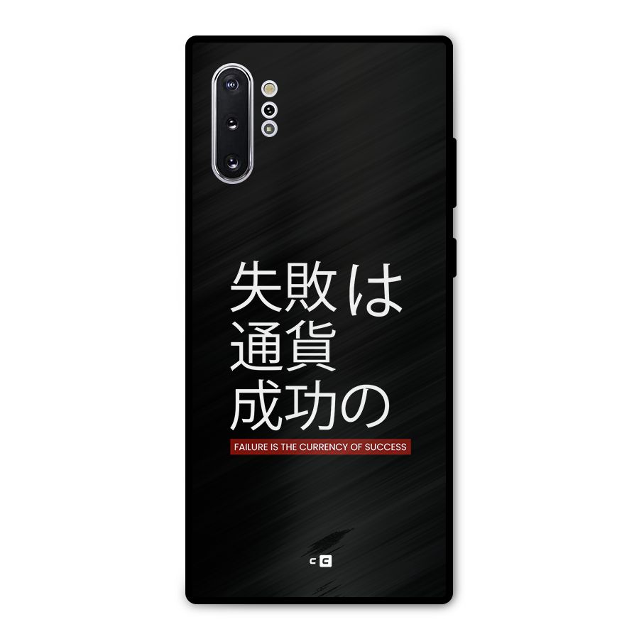 Currency Of Success Metal Back Case for Galaxy Note 10 Plus