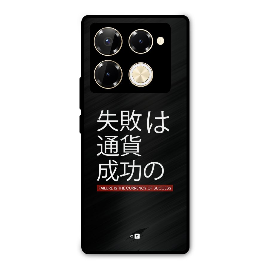 Currency Of Success Metal Back Case for Infinix Note 40 Pro