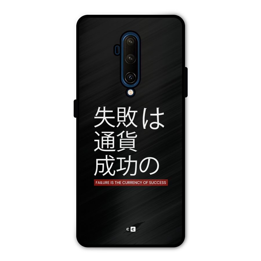 Currency Of Success Metal Back Case for OnePlus 7T Pro