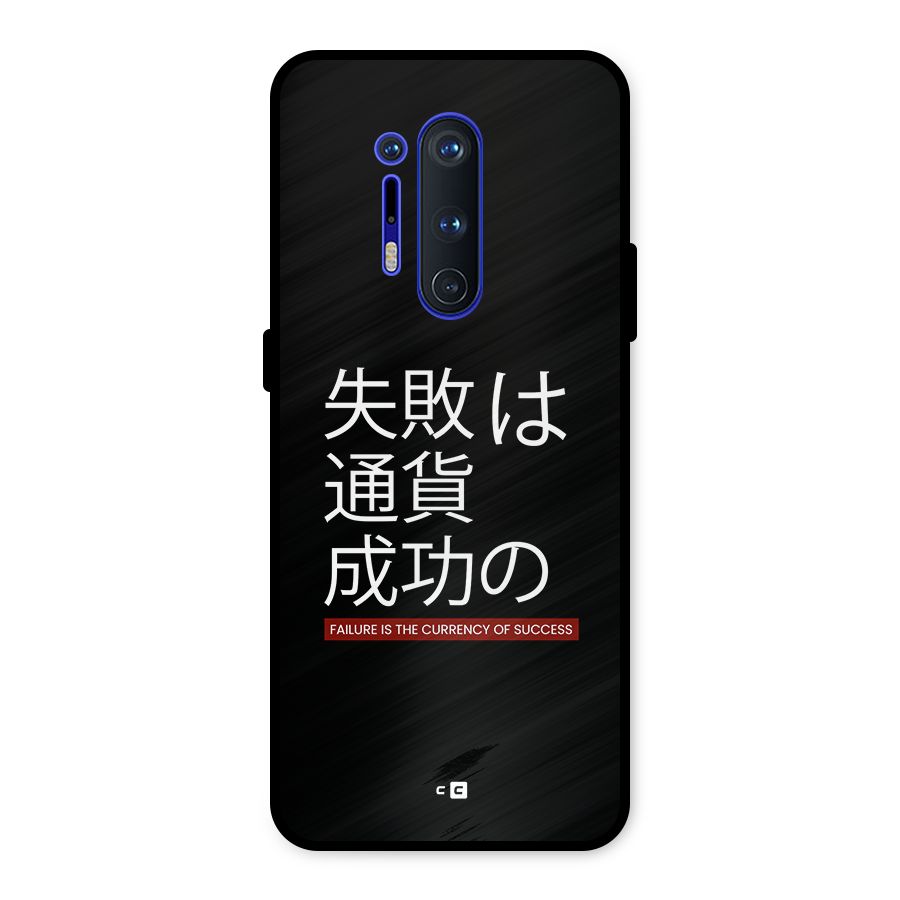 Currency Of Success Metal Back Case for OnePlus 8 Pro