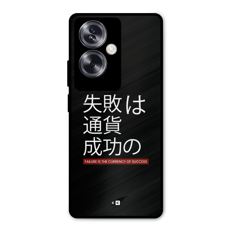 Currency Of Success Metal Back Case for Oppo A79 5G