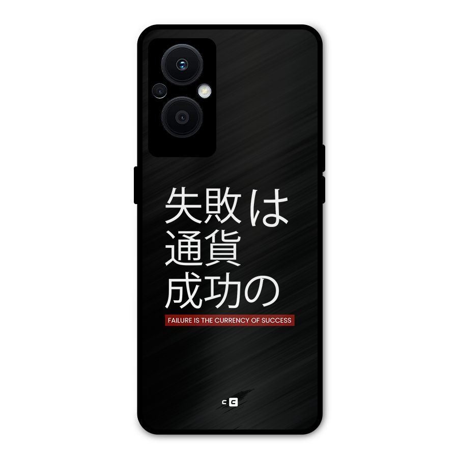 Currency Of Success Metal Back Case for Oppo F21s Pro 5G