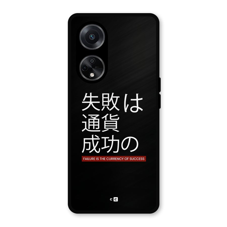 Currency Of Success Metal Back Case for Oppo F23