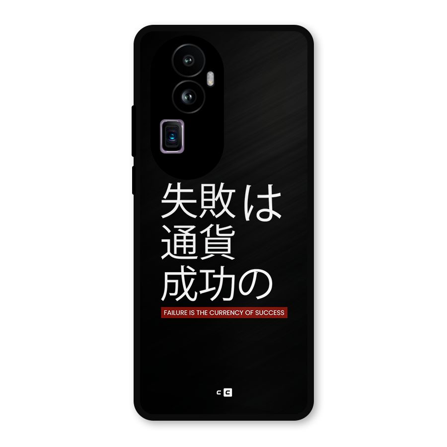 Currency Of Success Metal Back Case for Oppo Reno10 Pro Plus
