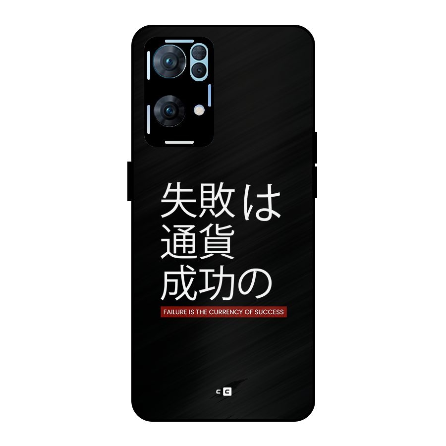 Currency Of Success Metal Back Case for Oppo Reno7 Pro 5G