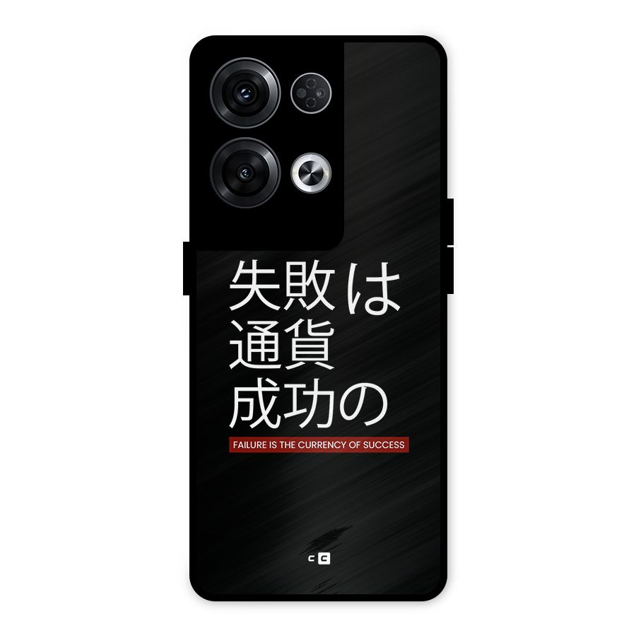 Currency Of Success Metal Back Case for Oppo Reno8 Pro 5G