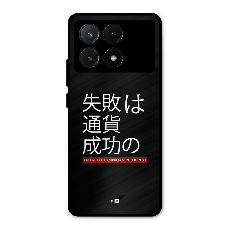 Currency Of Success Metal Back Case for Poco X6 Pro
