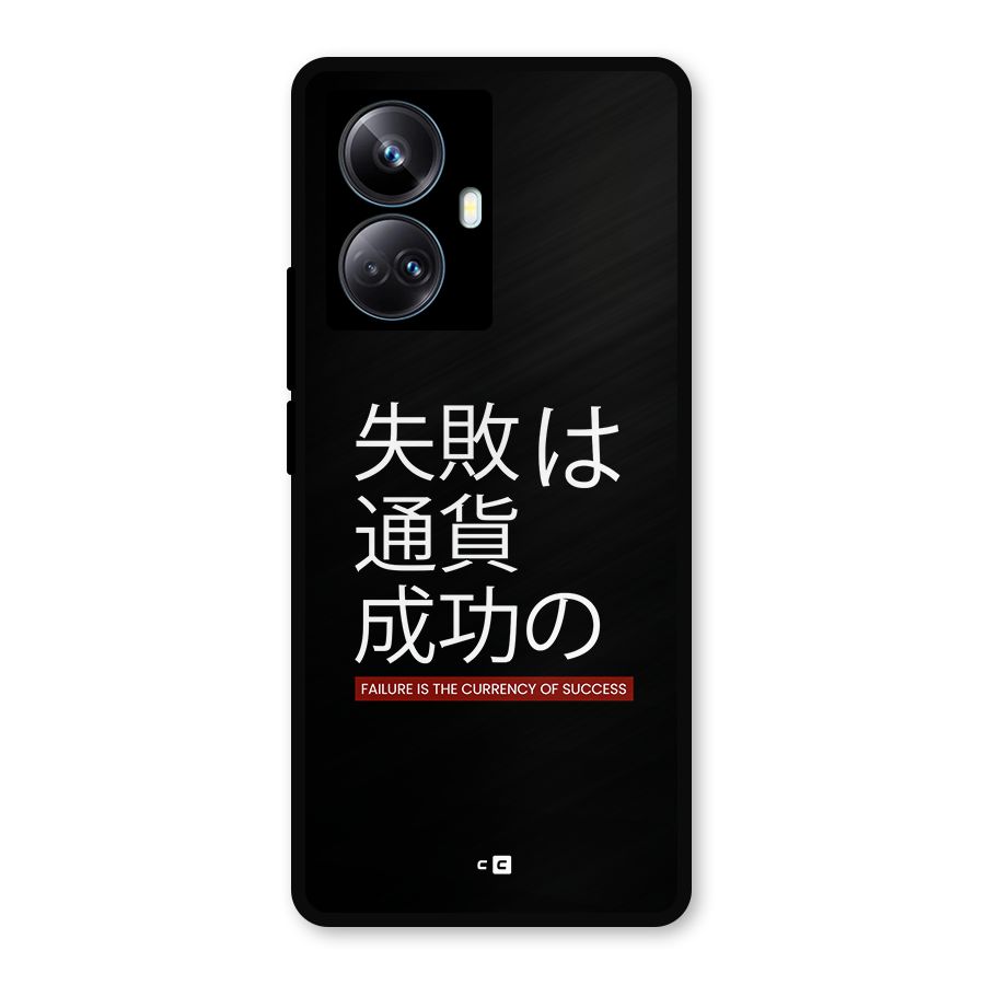 Currency Of Success Metal Back Case for Realme 10 Pro Plus