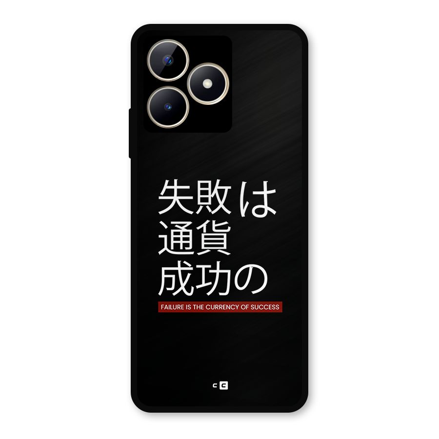 Currency Of Success Metal Back Case for Realme C53