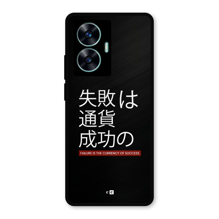 Currency Of Success Metal Back Case for Realme C55
