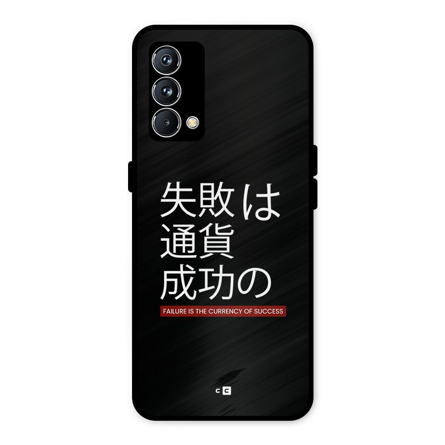 Currency Of Success Metal Back Case for Realme GT Master Edition