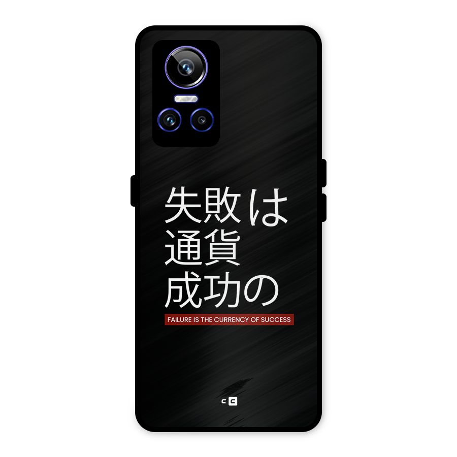 Currency Of Success Metal Back Case for Realme GT Neo 3