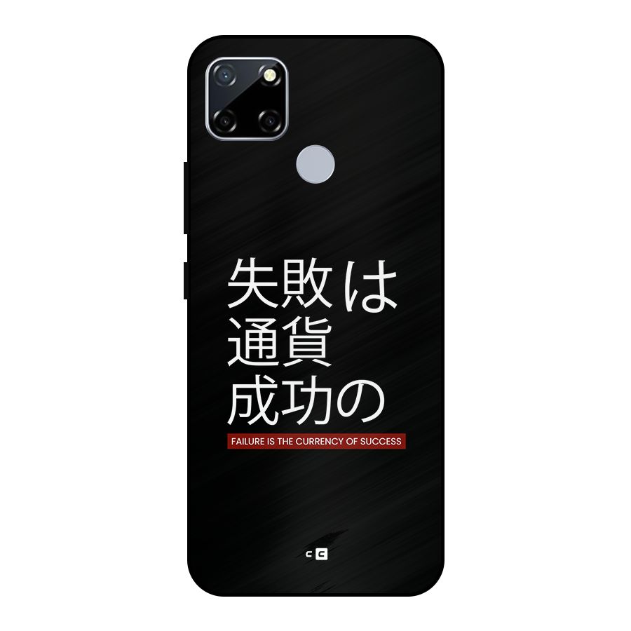 Currency Of Success Metal Back Case for Realme Narzo 20