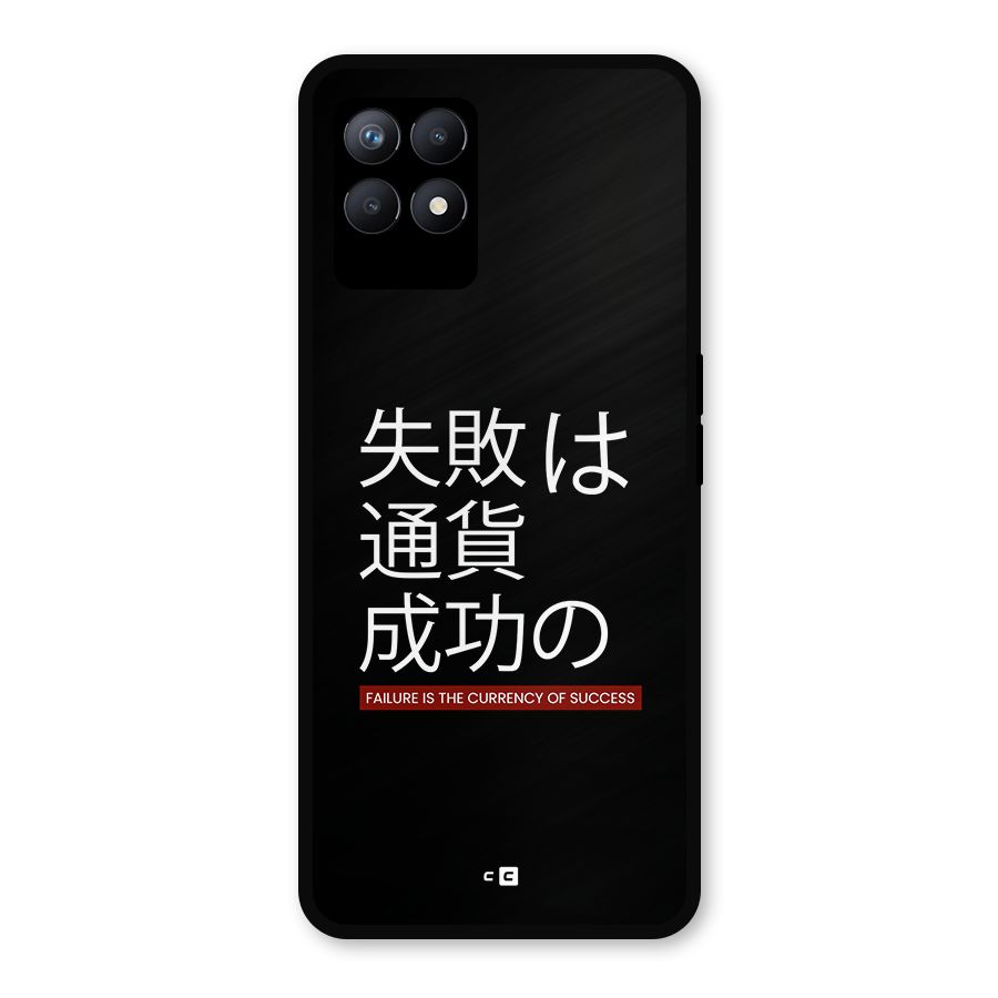 Currency Of Success Metal Back Case for Realme Narzo 50