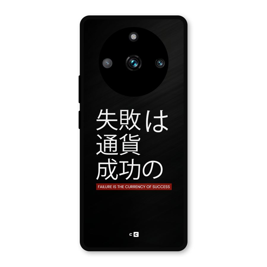 Currency Of Success Metal Back Case for Realme Narzo 60 Pro