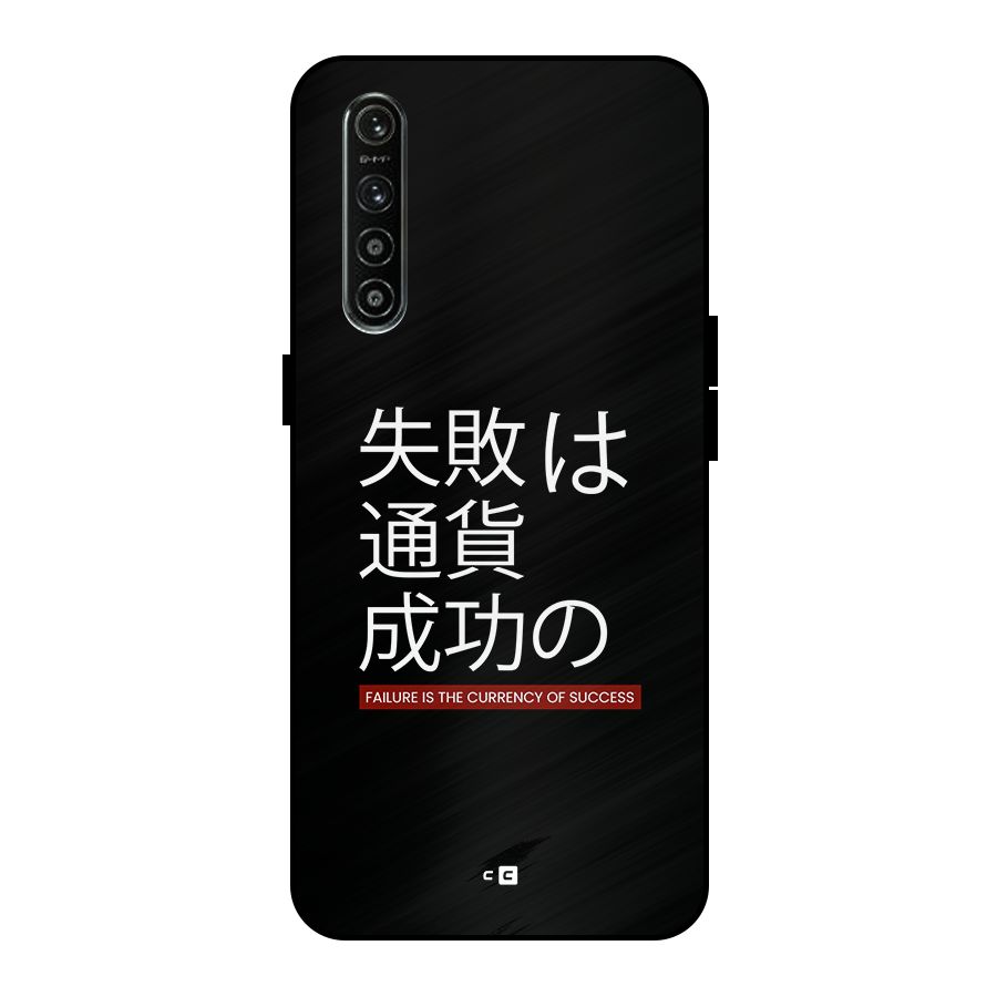 Currency Of Success Metal Back Case for Realme XT