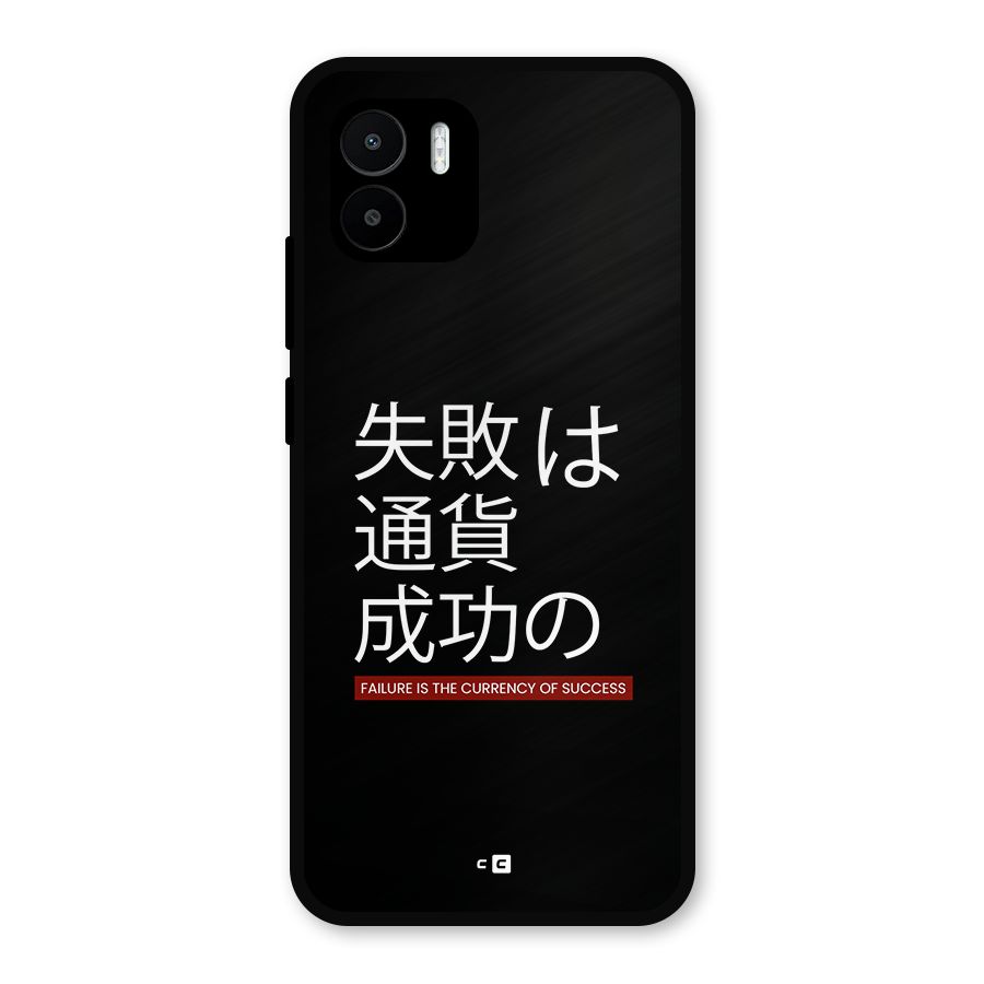 Currency Of Success Metal Back Case for Redmi A2