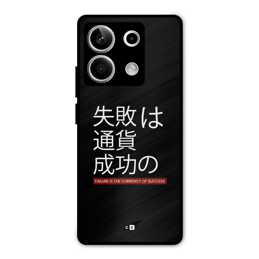 Currency Of Success Metal Back Case for Redmi Note 13 5G